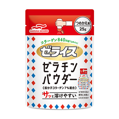 包裝設(shè)計公司推薦玻璃瓶裝更換用馬爾哈尼奇洛甜點酸奶包裝設(shè)計(圖1)