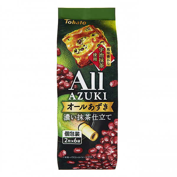 包裝設(shè)計公司推薦槳紅豆?jié)獠柚谱靼b設(shè)計欣賞(圖1)