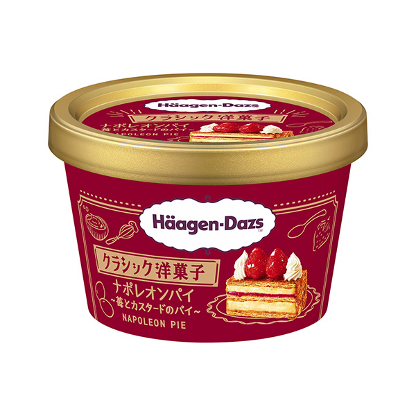 包裝設(shè)計公司推薦哈根達斯迷你杯經(jīng)典西點拿破侖餡餅草莓和蛋撻餡餅冰淇淋類包裝設(shè)計(圖1)