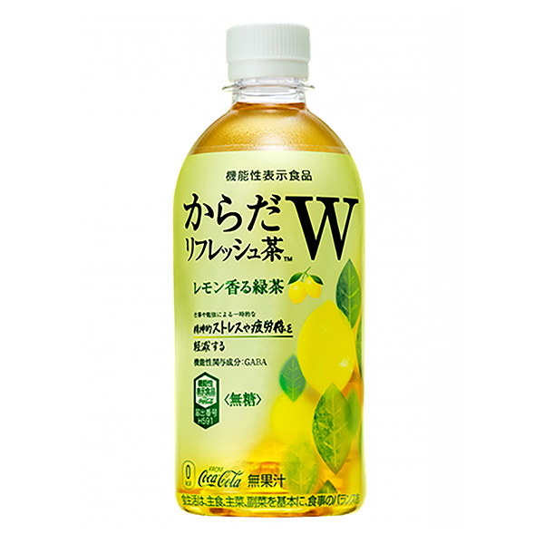 包裝設(shè)計(jì)公司推薦恢復(fù)活力茶w包裝設(shè)計(jì)欣賞(圖1)