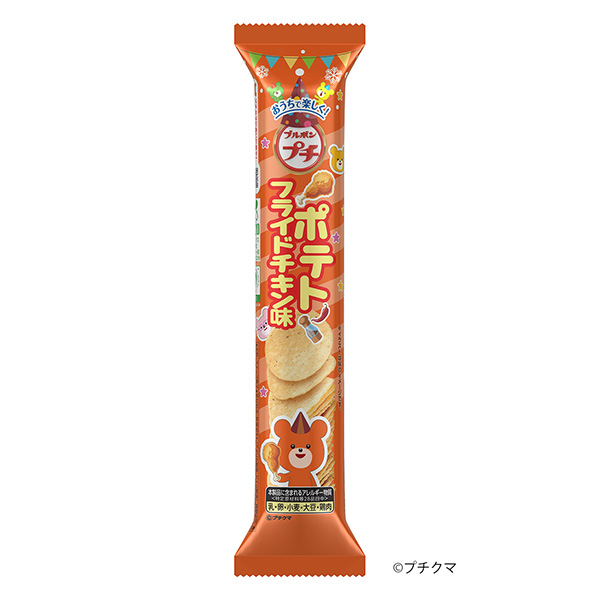 小土豆炸雞味波旁包裝設(shè)計(圖1)