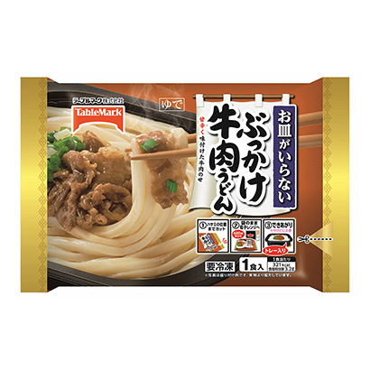 冷凍不需要盤子的澆汁牛肉烏冬面桌上標記(圖1)