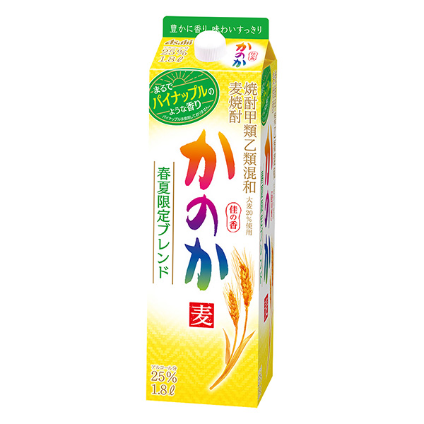 麥燒酒還是香味春夏限定混合包裝設(shè)計(jì)欣賞(圖1)