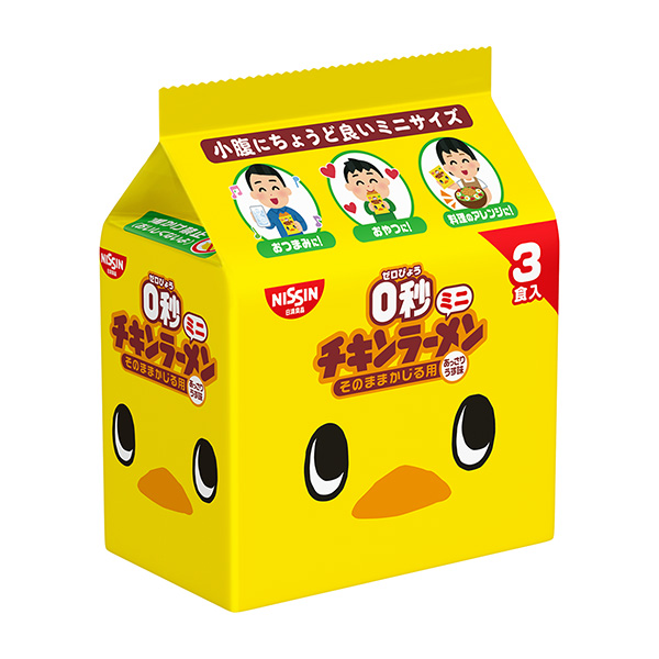  0秒雞肉拉面迷你包裝設(shè)計欣賞(圖1)