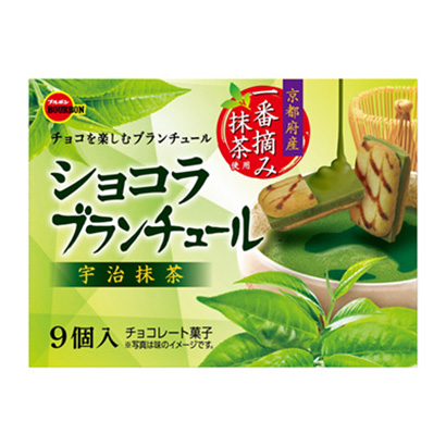 巧克力白蘭地宇治抹茶波旁點心包裝設(shè)計(圖1)