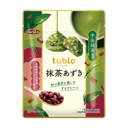 抹茶紅豆正榮每日點(diǎn)心包裝設(shè)計(jì)(圖1)