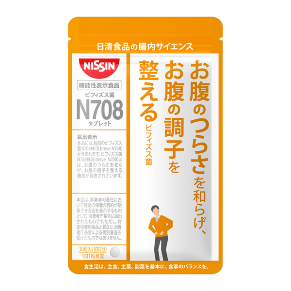 雙歧桿菌N708平板電腦(日清食品) 2022年11月21日發(fā)售包裝設(shè)計(jì)(圖1) 雙歧桿菌N708平板電腦(日清食品) 2022年11月21日發(fā)售包裝設(shè)計(jì)(圖1)
