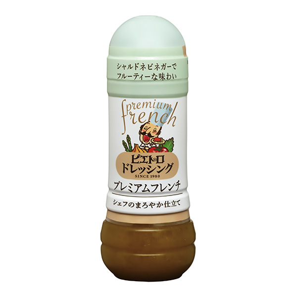 皮埃特羅調(diào)味汁高級(jí)法式包裝設(shè)計(jì)欣賞(圖1)