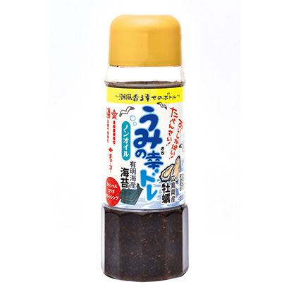 海之幸禮服巧克力醬油調(diào)味料包裝設(shè)計(jì)(圖1) 海之幸禮服巧克力醬油調(diào)味料包裝設(shè)計(jì)(圖1)