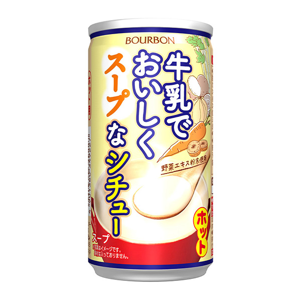 牛奶美味湯的燉菜波旁包裝設(shè)計(圖1)