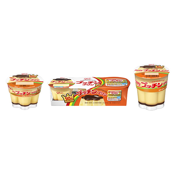 布丁江崎格力高甜點(diǎn)酸奶包裝設(shè)計(jì)(圖1)