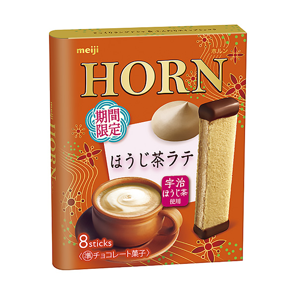 霍恩搪瓷茶拿鐵包裝設計欣賞(圖1)