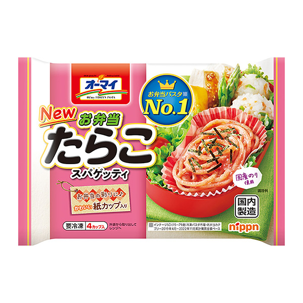  ome便當(dāng)章魚意大利面包裝設(shè)計(jì)欣賞(圖1)