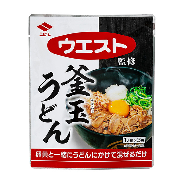 韋斯特鑒修釜玉烏冬面包裝設(shè)計(jì)欣賞(圖1)