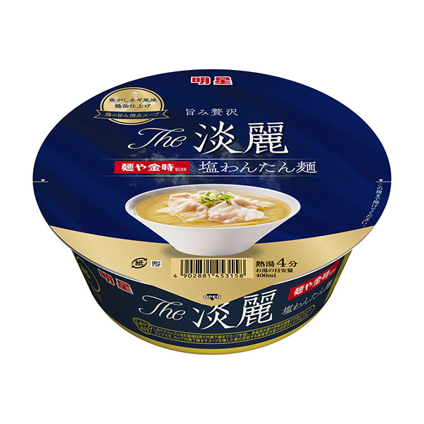 明星The淡麗面或金時(shí)監(jiān)修咸碗面包裝設(shè)計(jì)欣賞(圖1) 明星The淡麗面或金時(shí)監(jiān)修咸碗面包裝設(shè)計(jì)欣賞(圖1)