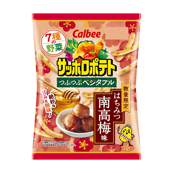 札幌土豆咕嘟咕嘟的海味蜂蜜南高梅味包裝設(shè)計欣賞(圖1) 札幌土豆咕嘟咕嘟的海味蜂蜜南高梅味包裝設(shè)計欣賞(圖1)