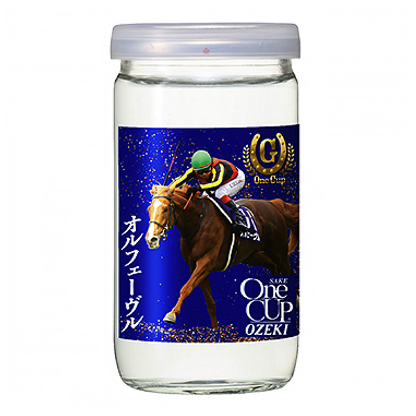 上撰一杯 G-OneCup 包裝設計欣賞(圖1)