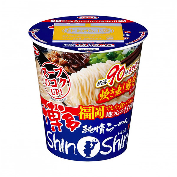 博多純情拉面ShinShin監(jiān)修賑濟(jì)豬骨拉面包裝設(shè)計欣賞(圖1) 博多純情拉面ShinShin監(jiān)修賑濟(jì)豬骨拉面包裝設(shè)計欣賞(圖1)