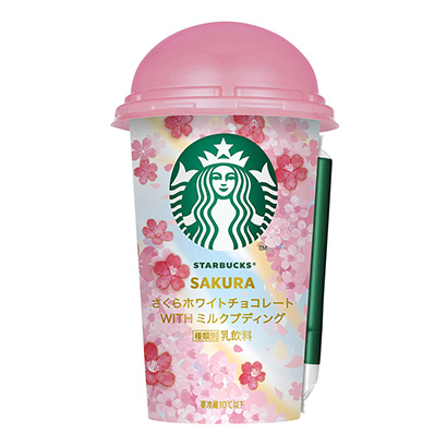 星巴克櫻花白巧克力牛奶布丁三得利乳相關(guān)飲料包裝設(shè)計(圖1)