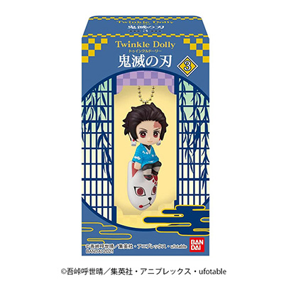 鬼滅之刃萬(wàn)代點(diǎn)心包裝設(shè)計(jì)(圖1)