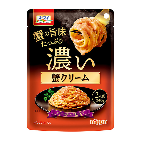 歐邁濃蟹霜包裝設(shè)計(jì)欣賞(圖1)