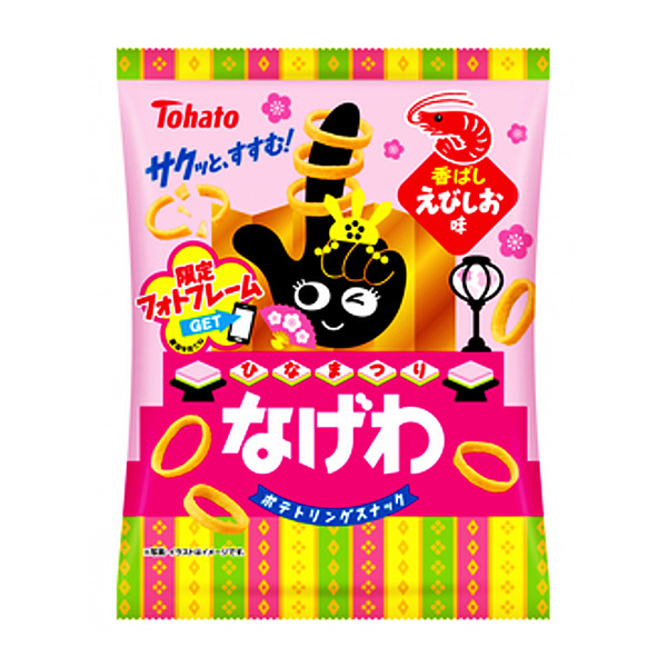 稻谷蝦味 (女兒節(jié))包裝設計欣賞(圖1)