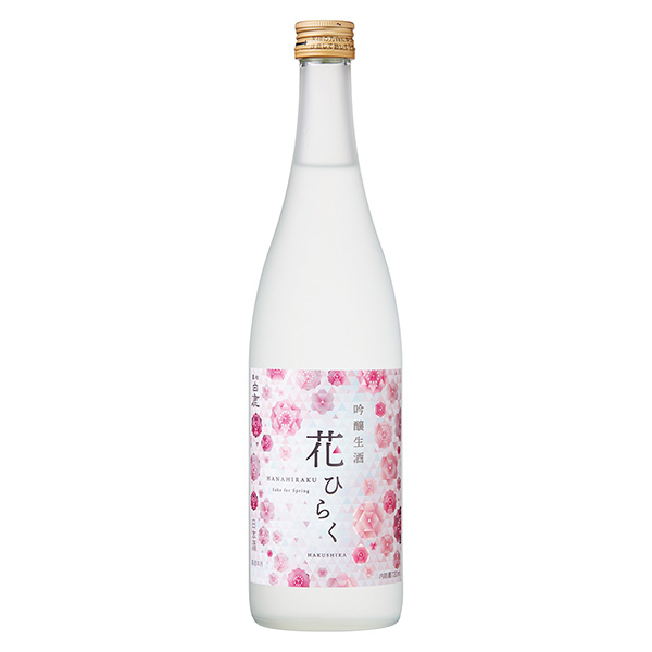 黑松白鹿花盛開吟釀生酒包裝設計欣賞(圖1)