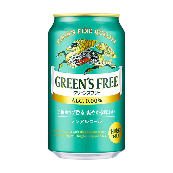 麒麟啤酒上市麒麟啤酒果實清涼飲料包裝設計(圖1)