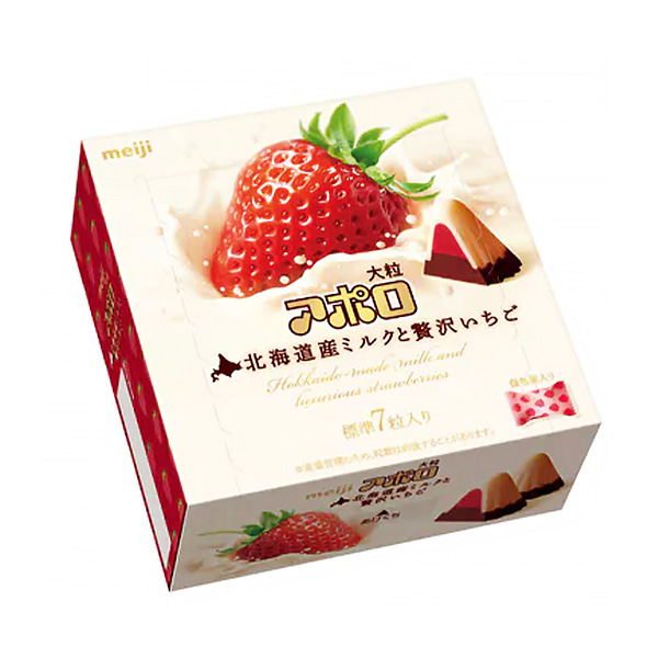 大粒阿波羅北海道產(chǎn)牛奶和奢侈草莓明治包裝設(shè)計(jì)(圖1)