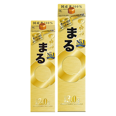 白鶴鮭魚(yú)包金圓白鶴酒造酒類包裝設(shè)計(jì)(圖1)