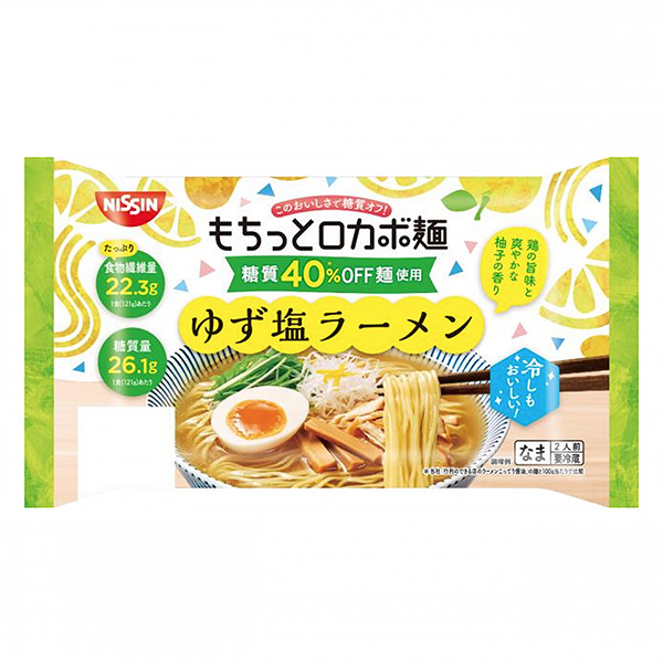 更多羅卡面柚子鹽拉面包裝設(shè)計(jì)欣賞(圖1)