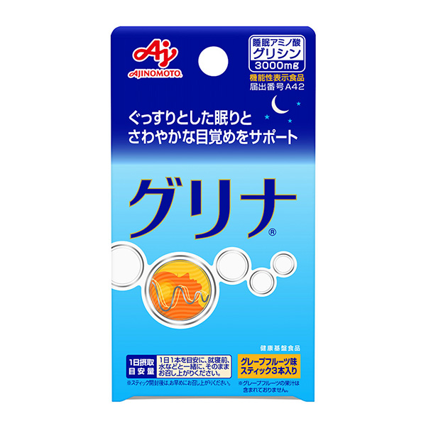 格里納棒包裝設(shè)計(jì)欣賞(圖1) 格里納棒包裝設(shè)計(jì)欣賞(圖1)