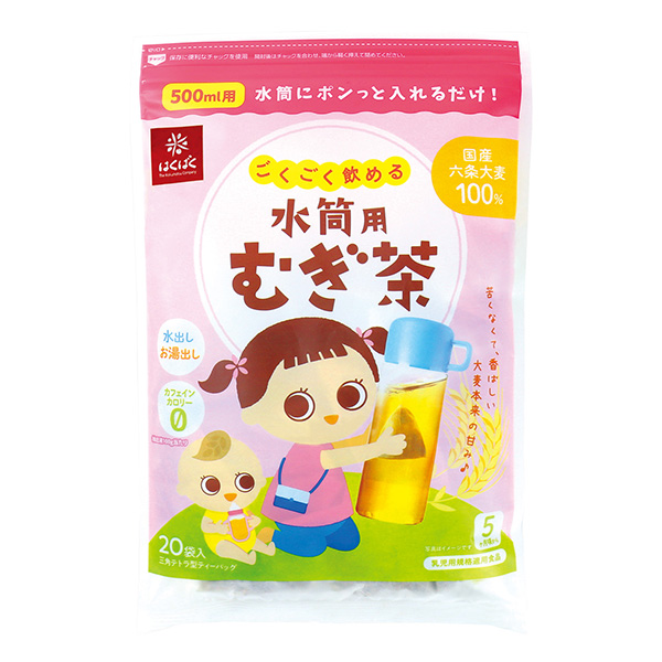 極能喝的水壺用麥茶嗜好飲料包裝設(shè)計(圖1)