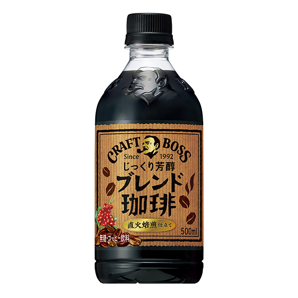 牛皮大王混合咖啡包裝設(shè)計(jì)欣賞(圖1)