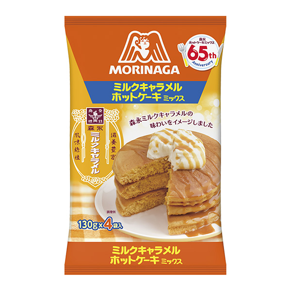 牛奶奶糖熱蛋糕混合料包裝設(shè)計(jì)欣賞(圖1) 牛奶奶糖熱蛋糕混合料包裝設(shè)計(jì)欣賞(圖1)