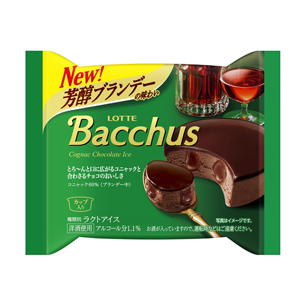 巴克斯巧克力冰淇淋樂天包裝設(shè)計(jì)(圖1)