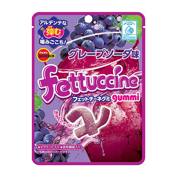 菲特齊格葡萄蘇打味包裝設(shè)計(jì)欣賞(圖1) 菲特齊格葡萄蘇打味包裝設(shè)計(jì)欣賞(圖1)