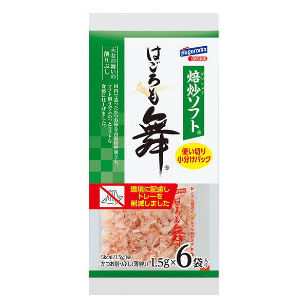 焙炒軟包裝包裝設(shè)計(jì)欣賞(圖1) 焙炒軟包裝包裝設(shè)計(jì)欣賞(圖1)