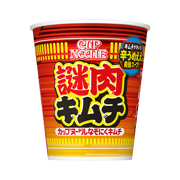 杯面謎肉泡菜包裝設(shè)計(jì)欣賞(圖1)