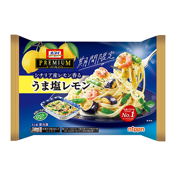 優(yōu)質(zhì)鮮鹽檸檬包裝設(shè)計欣賞(圖1) 優(yōu)質(zhì)鮮鹽檸檬包裝設(shè)計欣賞(圖1)