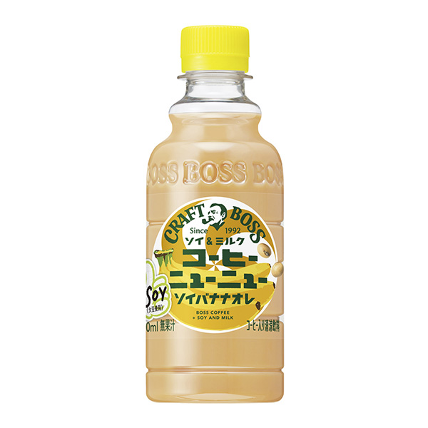 牛皮大王咖啡新品異香蕉醬包裝設計欣賞(圖1)