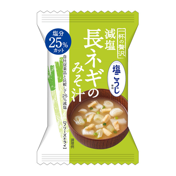 一杯奢侈減鹽長蔥味噌湯三菱商事生命科學包裝設計(圖1)