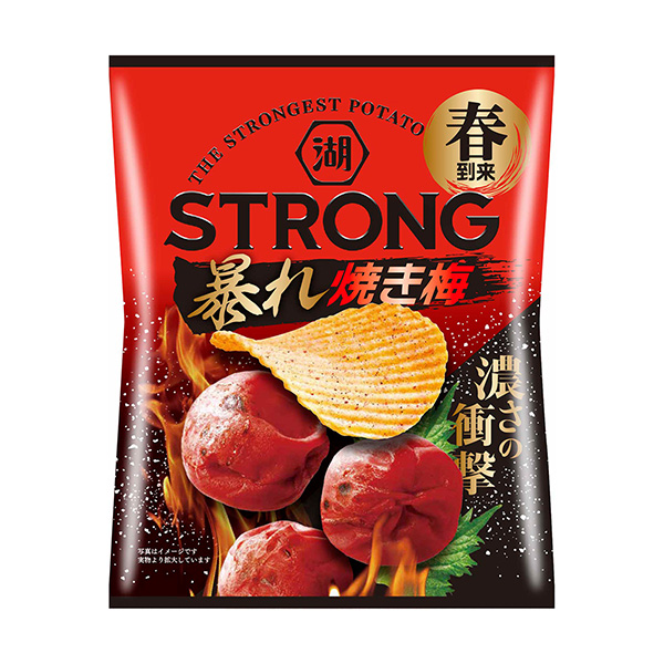 湖池屋STRONG薯片暴烤梅包裝設(shè)計(jì)欣賞(圖1)