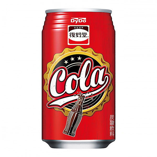 復(fù)刻堂可樂(lè)包裝設(shè)計(jì)欣賞(圖1)