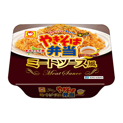 馬爾醬和蕎麥面便當肉醬風東洋水產(chǎn)面類包裝設(shè)計(圖1) 馬爾醬和蕎麥面便當肉醬風東洋水產(chǎn)面類包裝設(shè)計(圖1)