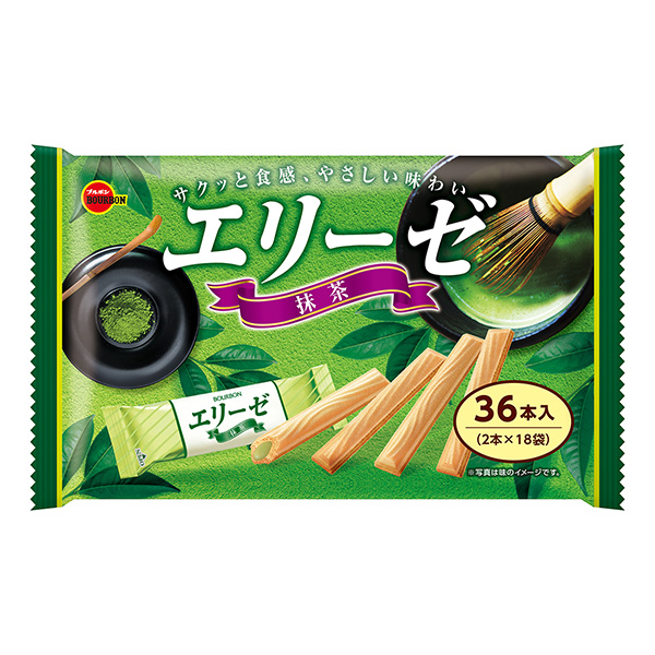 愛麗舍抹茶包裝設(shè)計(jì)欣賞(圖1)