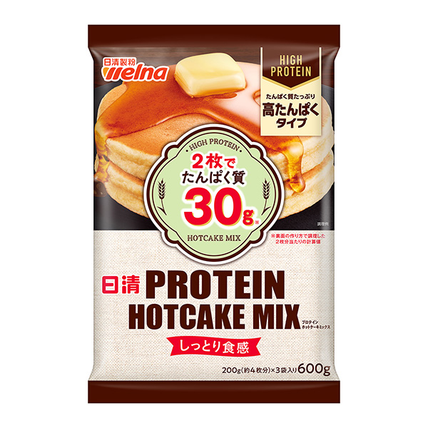 日清PROTEIN HOTCAKE MIX包裝設(shè)計(jì)欣賞(圖1) 日清PROTEIN HOTCAKE MIX包裝設(shè)計(jì)欣賞(圖1)