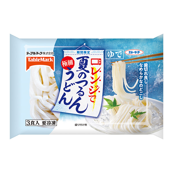 夏季烏冬面(超細)包裝設計欣賞(圖1)