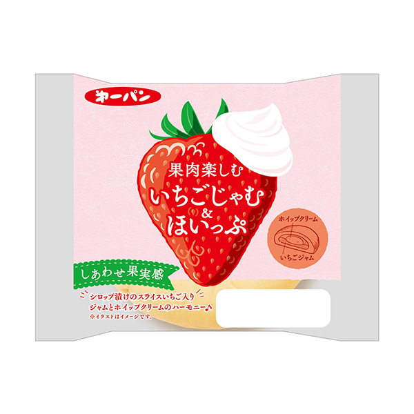 果肉享受草莓&amp;呵呵包裝設(shè)計欣賞(圖1)