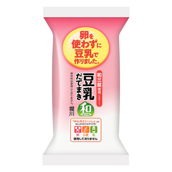 豆?jié){伊達卷和堀川包裝設計(圖1)